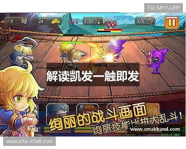 凯发K8.com官方入口游戏种类全面介绍满足不同玩家的多样化需求