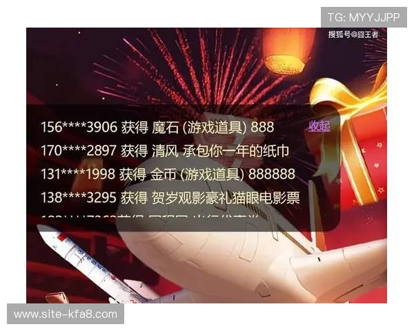 凯发旗舰厅官网首页提供便捷的客服支持和多渠道联系方式，确保玩家在游戏过程中获得及时帮助