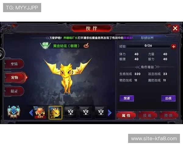 凯发网站首页最新优惠活动与促销信息一览助你轻松获取更多游戏福利