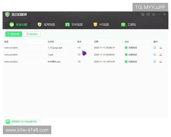 如何安全快速地下载凯发k8官网下载客户端，避免病毒和恶意软件的风险
